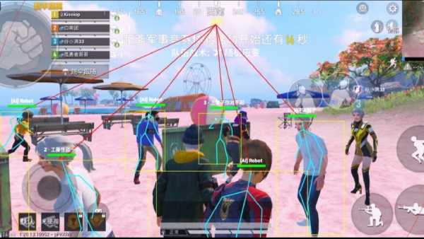 和平精英「恶魔之眼」辅助