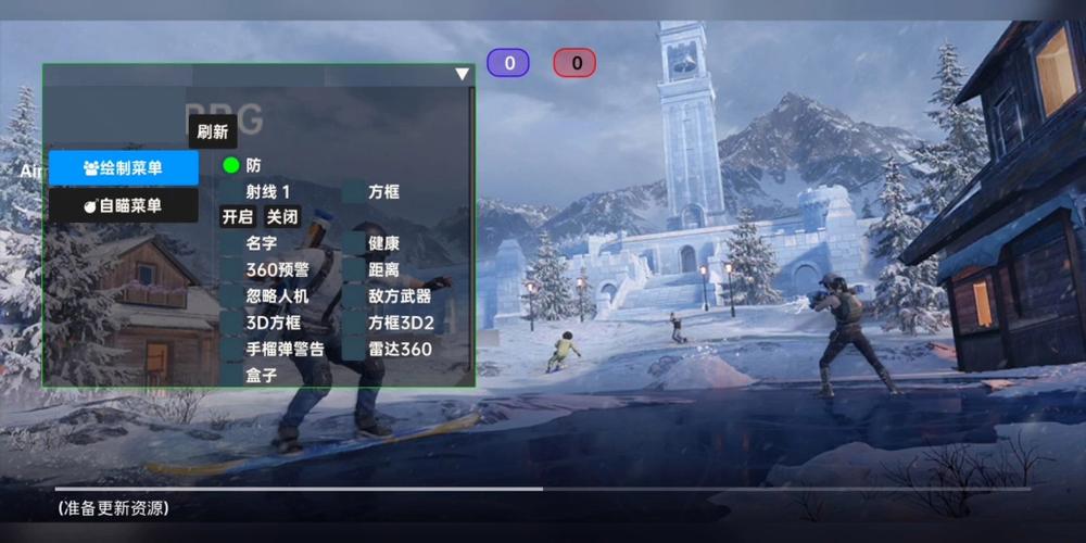 使用和平精英辅助有什么好处吗?